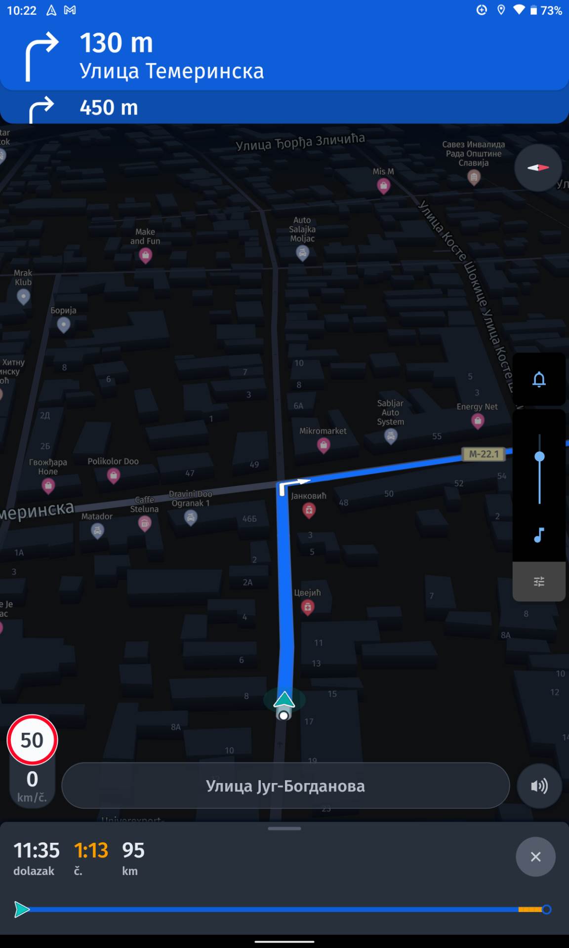 Navigacija na srpskom HERE WeGo (15).png