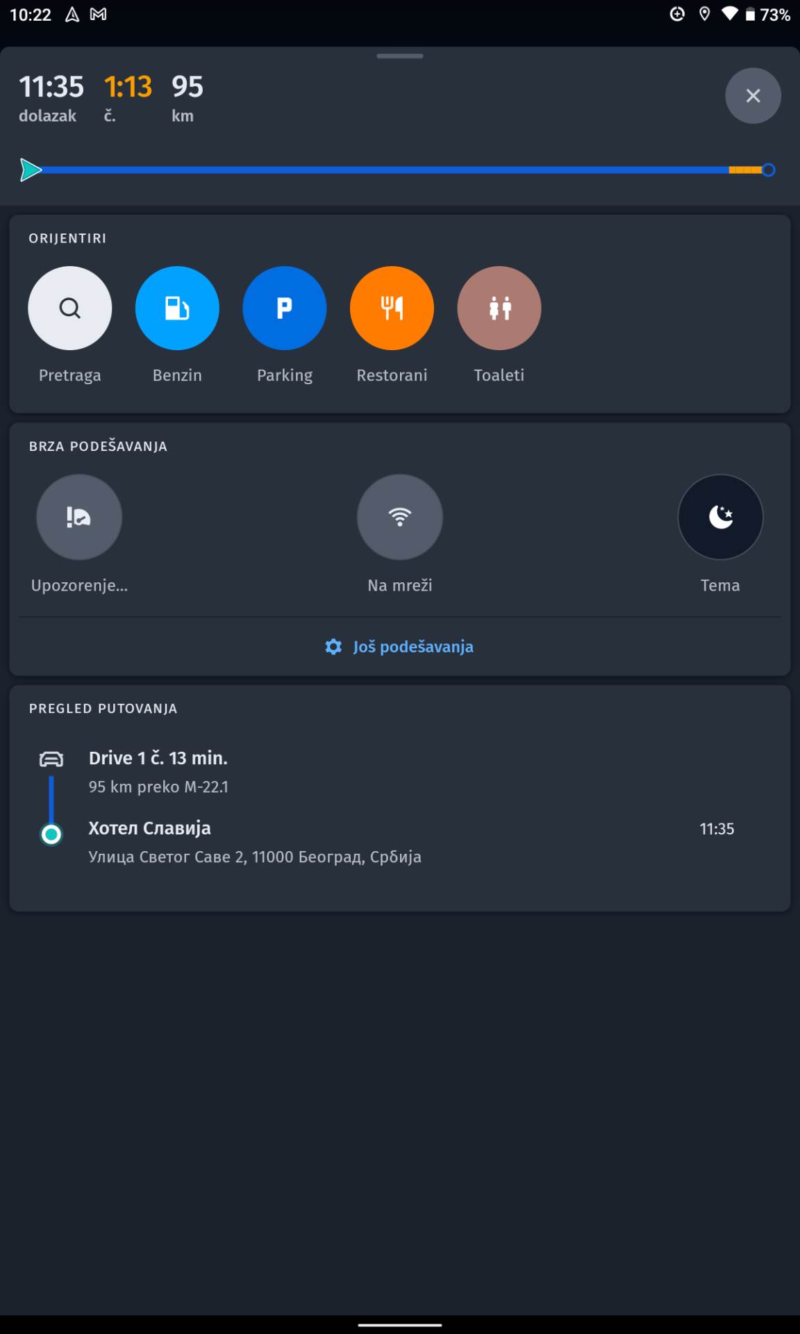 Navigacija na srpskom HERE WeGo (16).png