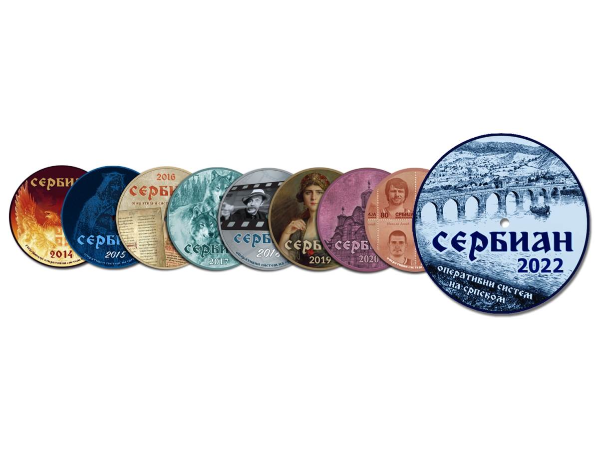 Serbian Linux operativni sistem