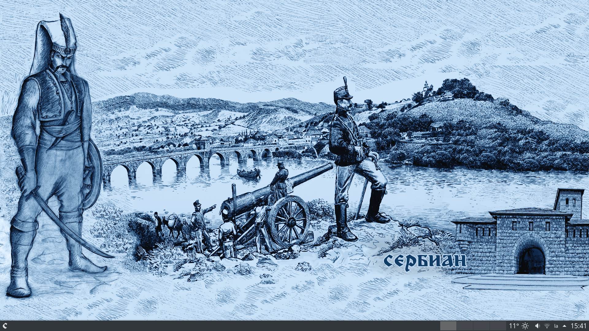 Serbian Linux operativni sistem 1.png