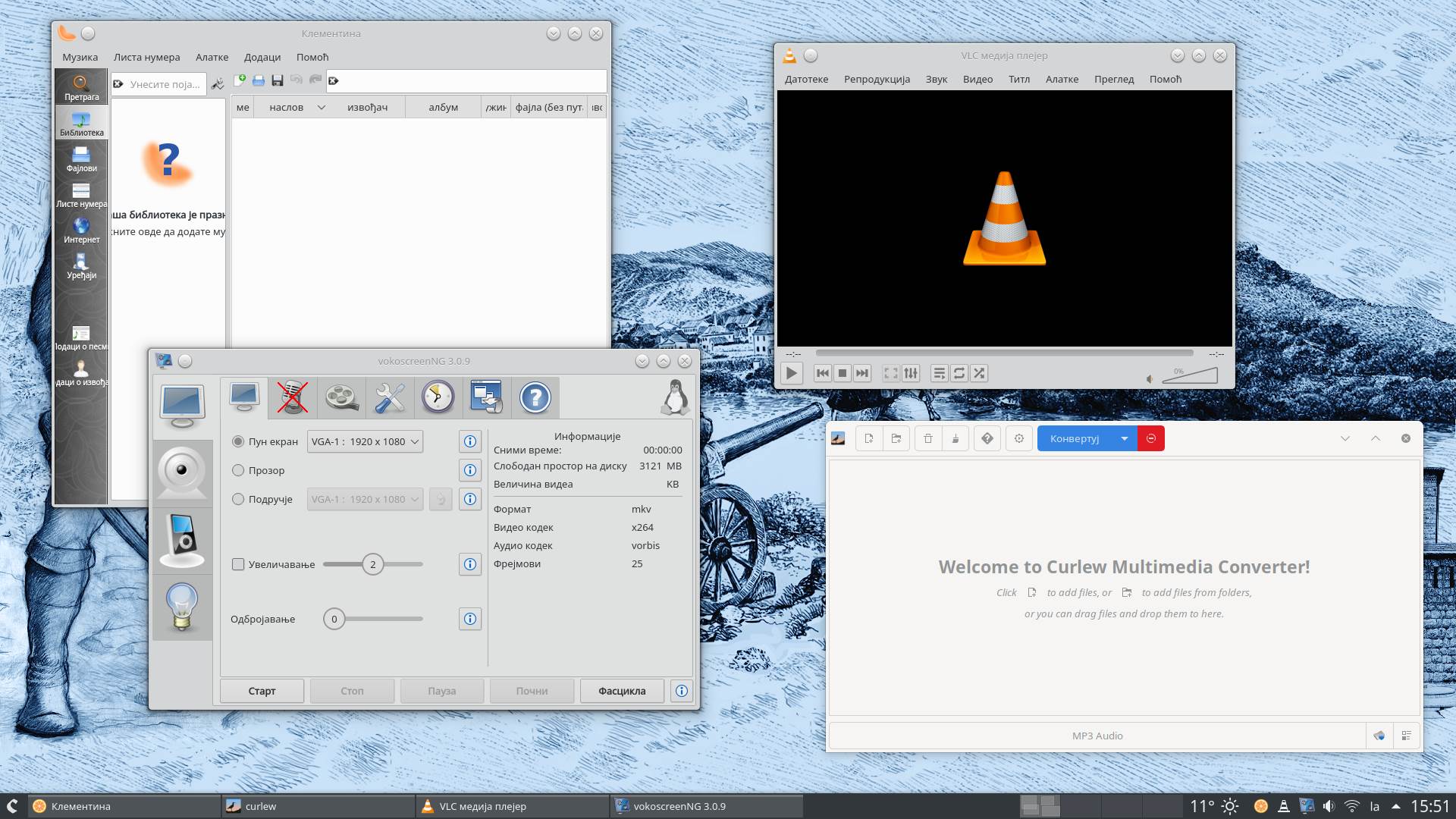 Serbian Linux operativni sistem 6.png