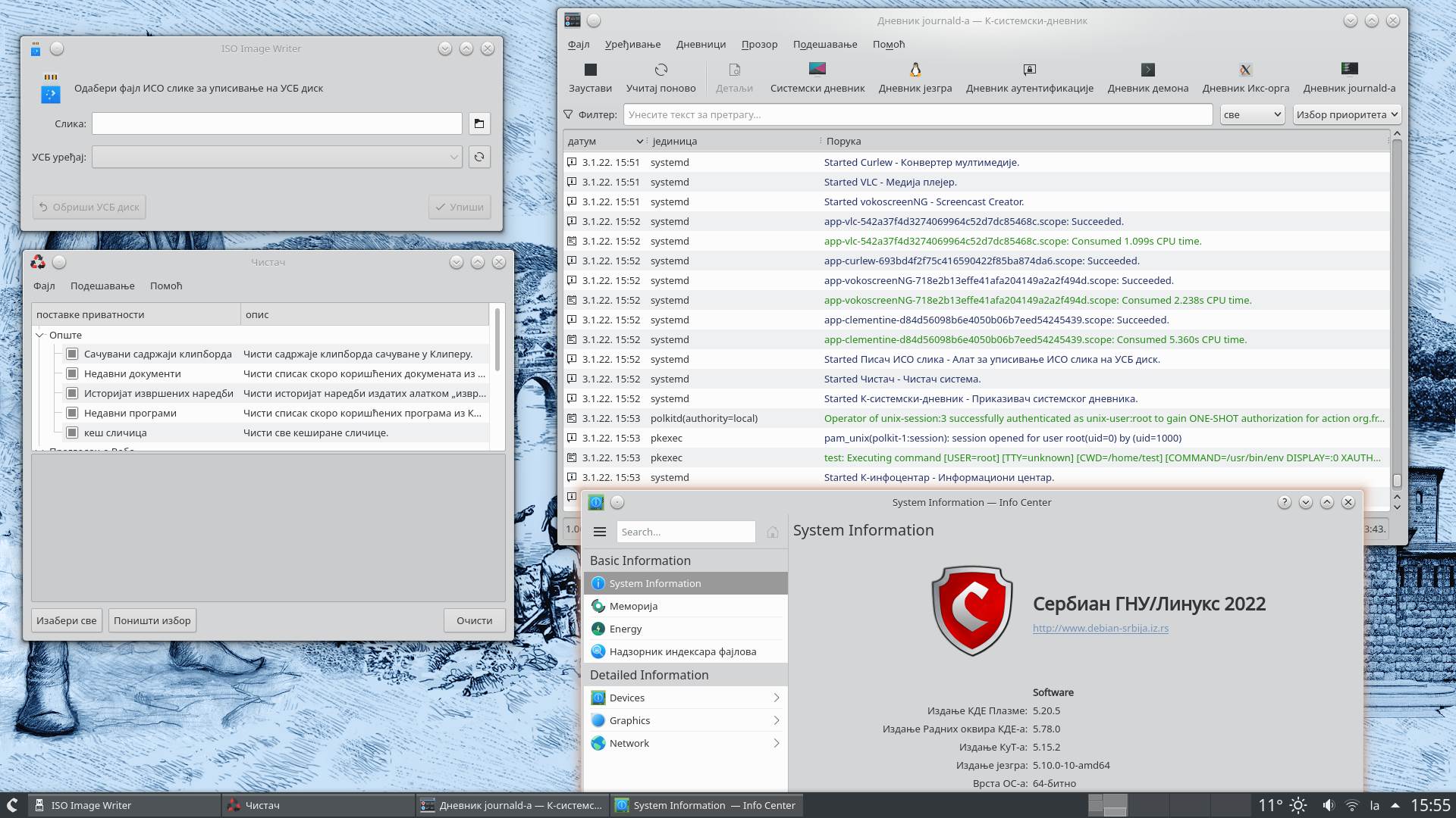 Serbian Linux operativni sistem 8.png