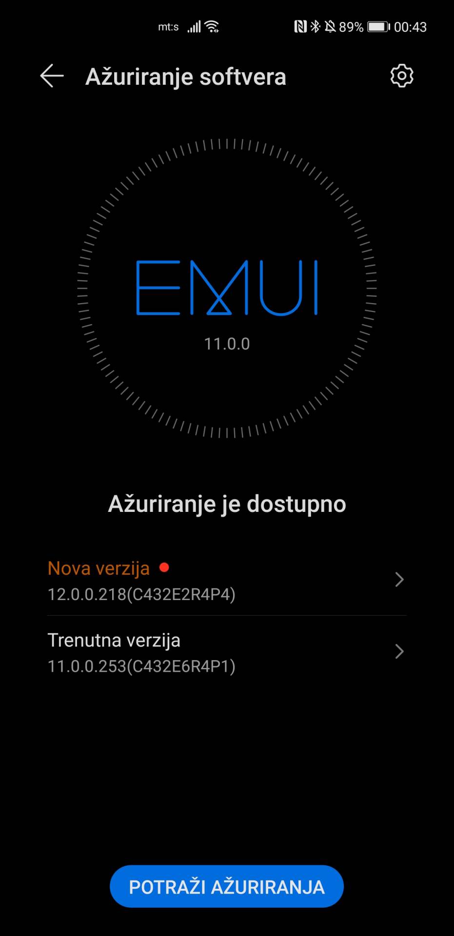 Huawei EMUI 12 update Srbija