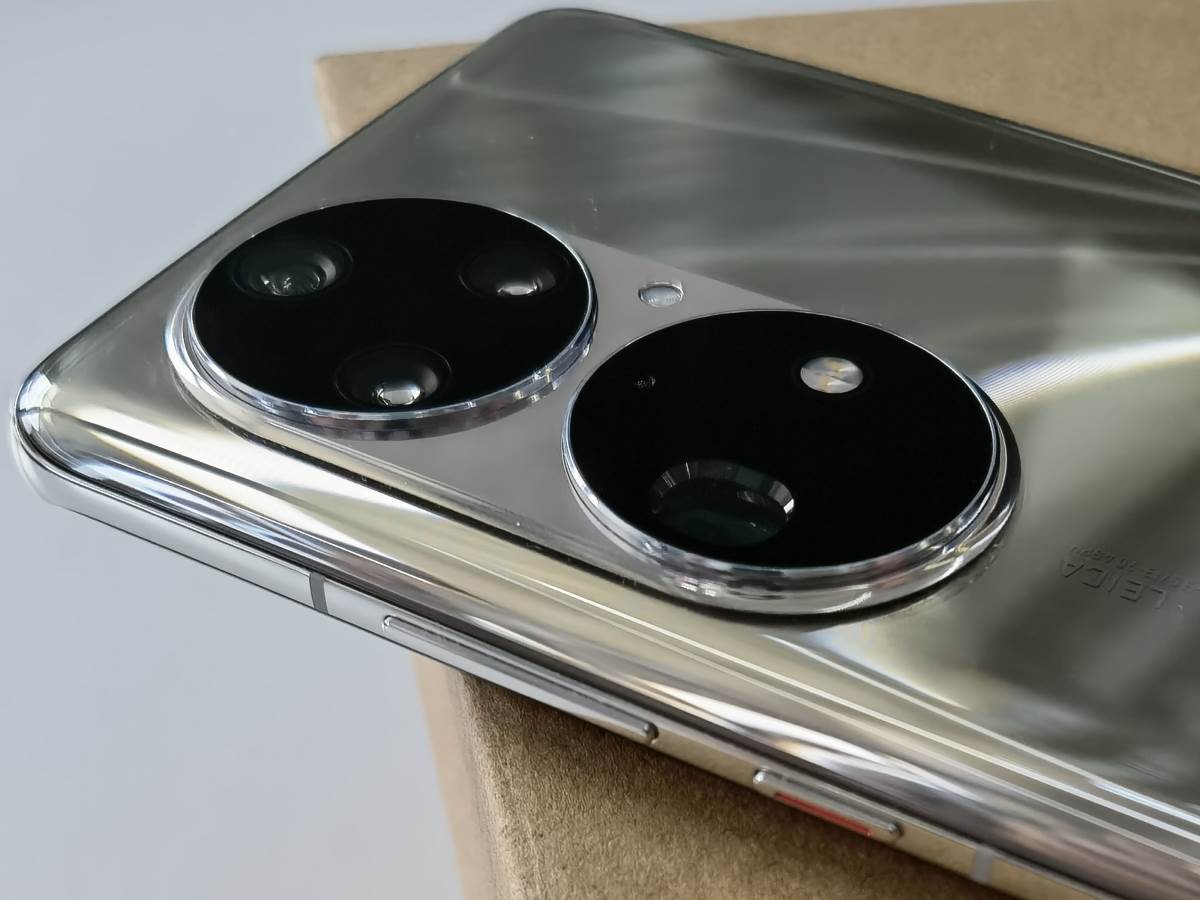 Huawei P50 Pro Premijera