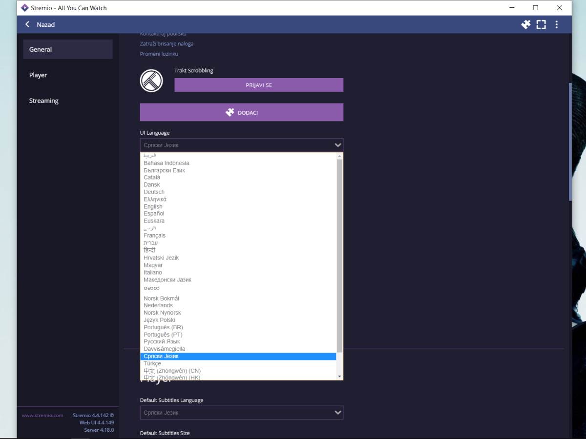 Stremio torent bioskop 11.jpg