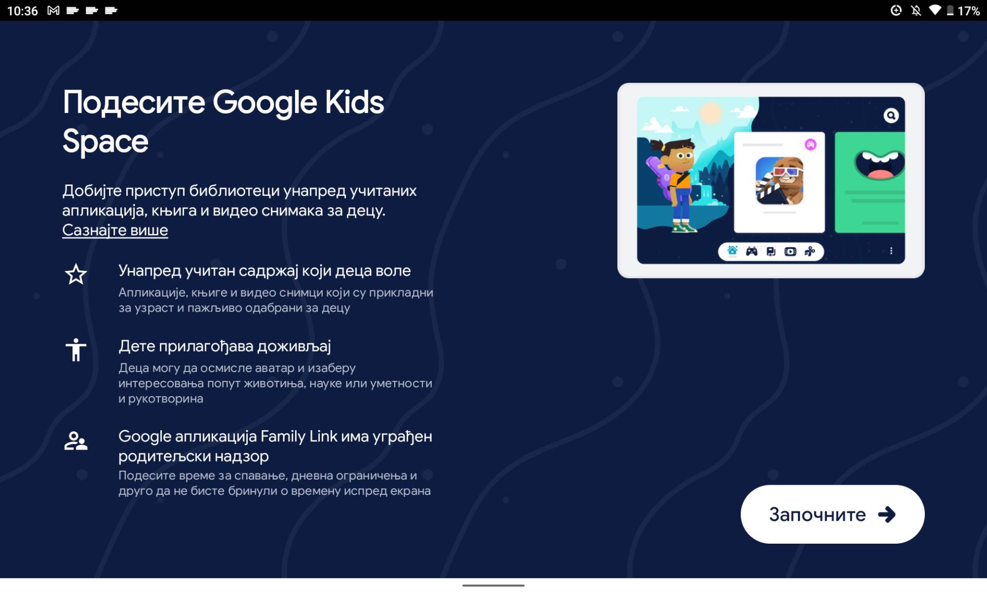 Nokia digitalna ravnoteža wellbeing