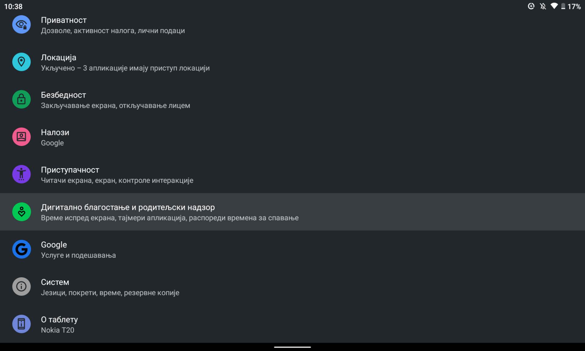 Nokia digitalna ravnoteža wellbeing (2).png