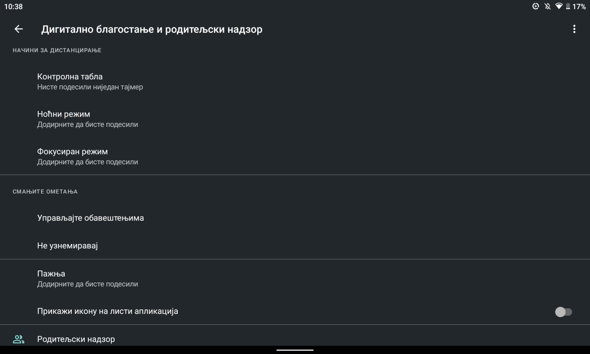Nokia digitalna ravnoteža wellbeing (3).png