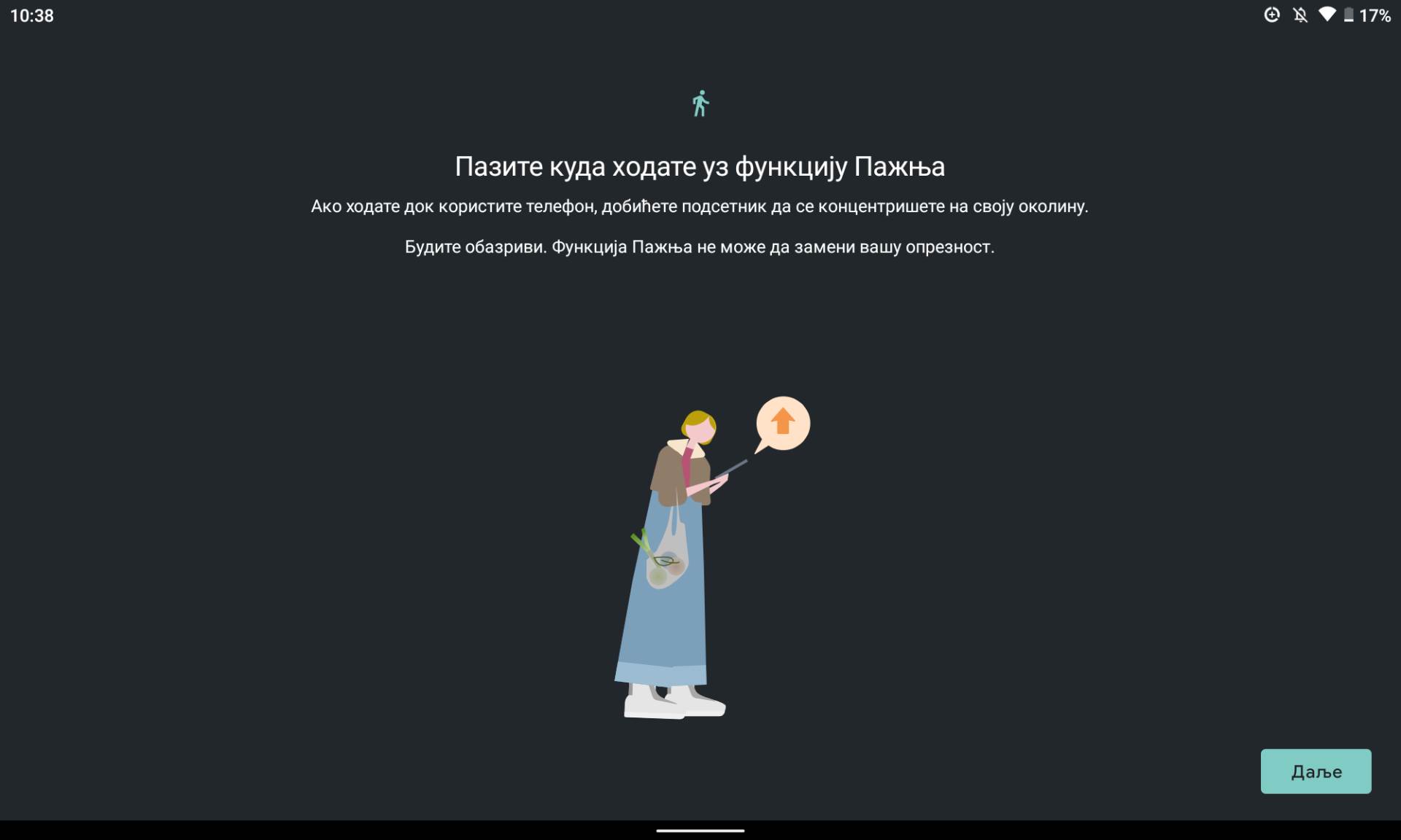 Nokia digitalna ravnoteža wellbeing (5).png