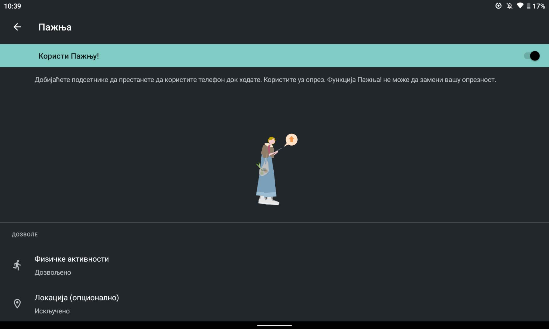 Nokia digitalna ravnoteža wellbeing (8).png