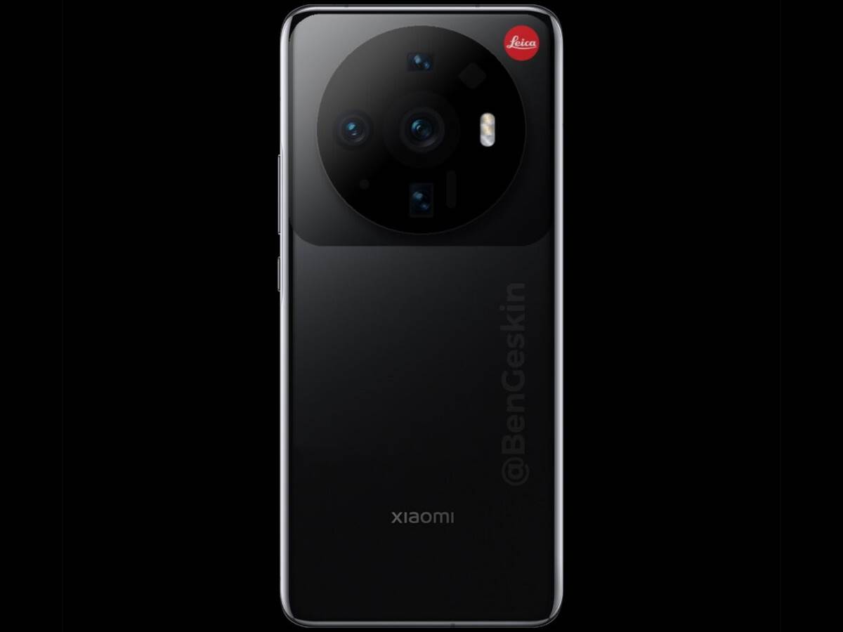 Xiaomi 12 Ultra 1.jpg