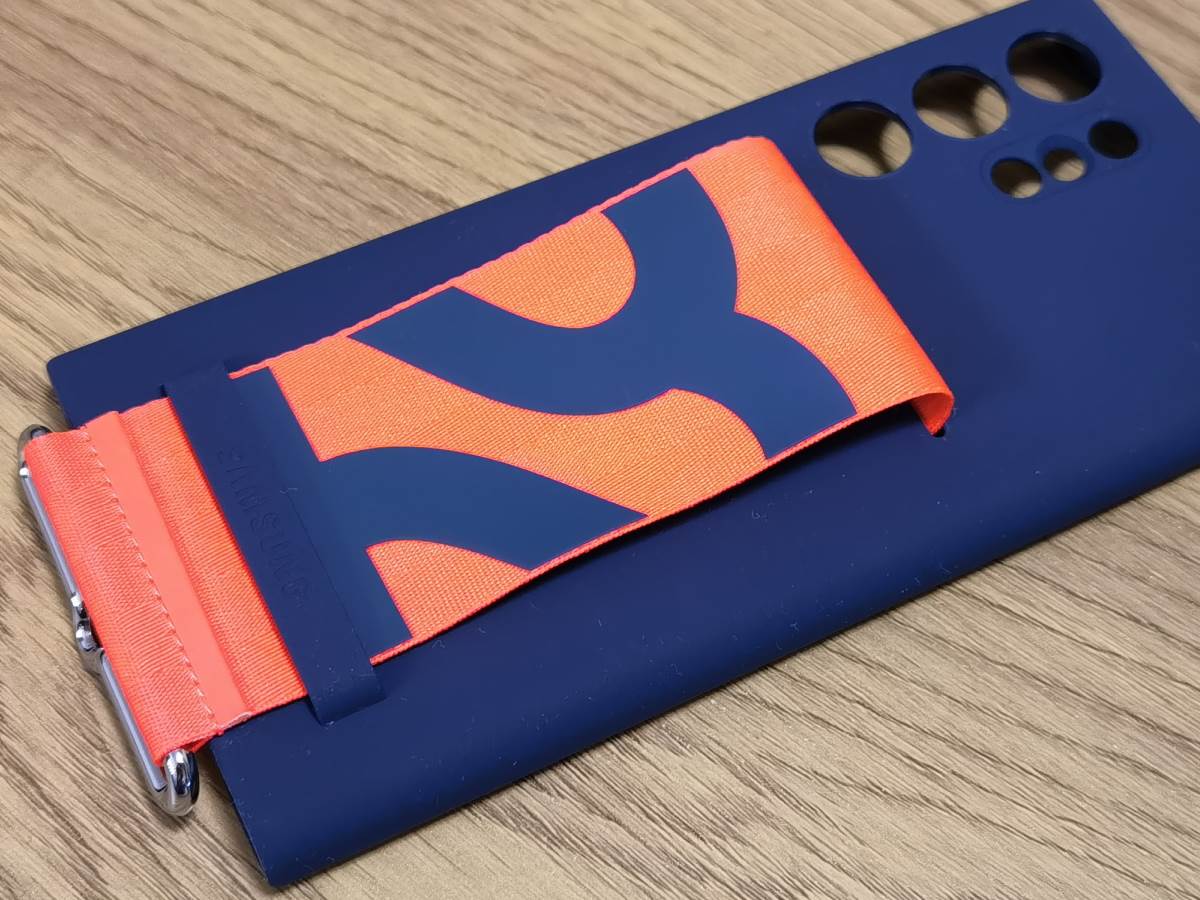 Samsung Galaxy S22 Ultra uživo test (3).jpg