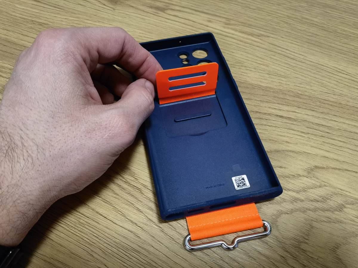 Samsung Galaxy S22 Ultra uživo test (4).jpg