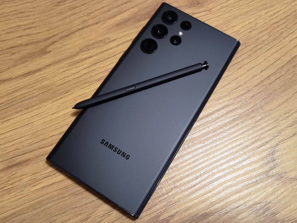 Samsung Galaxy S22 Ultra uživo test (9).jpg