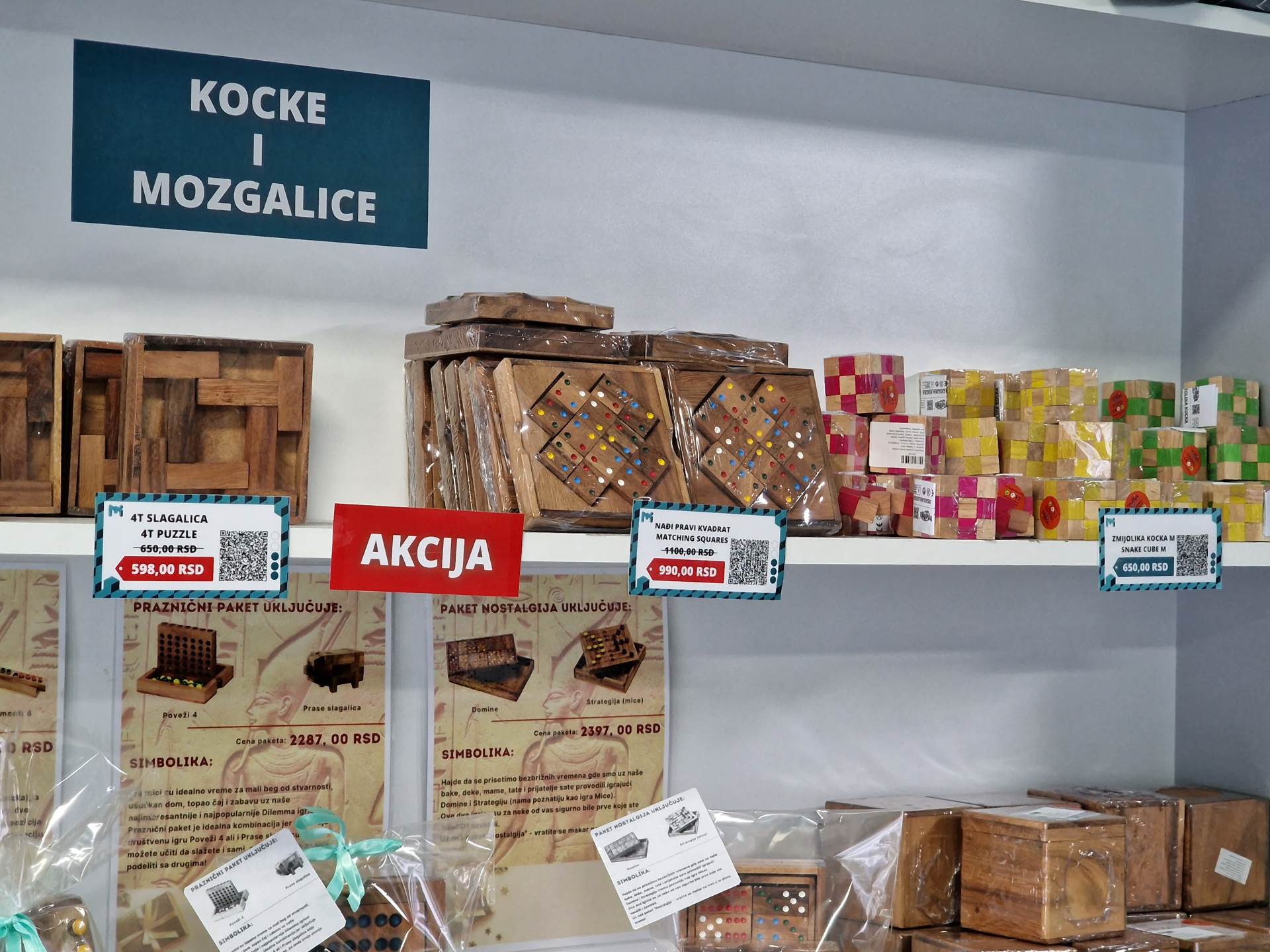 Samsung Galaxy S22 Ultra Kamera (6).jpg