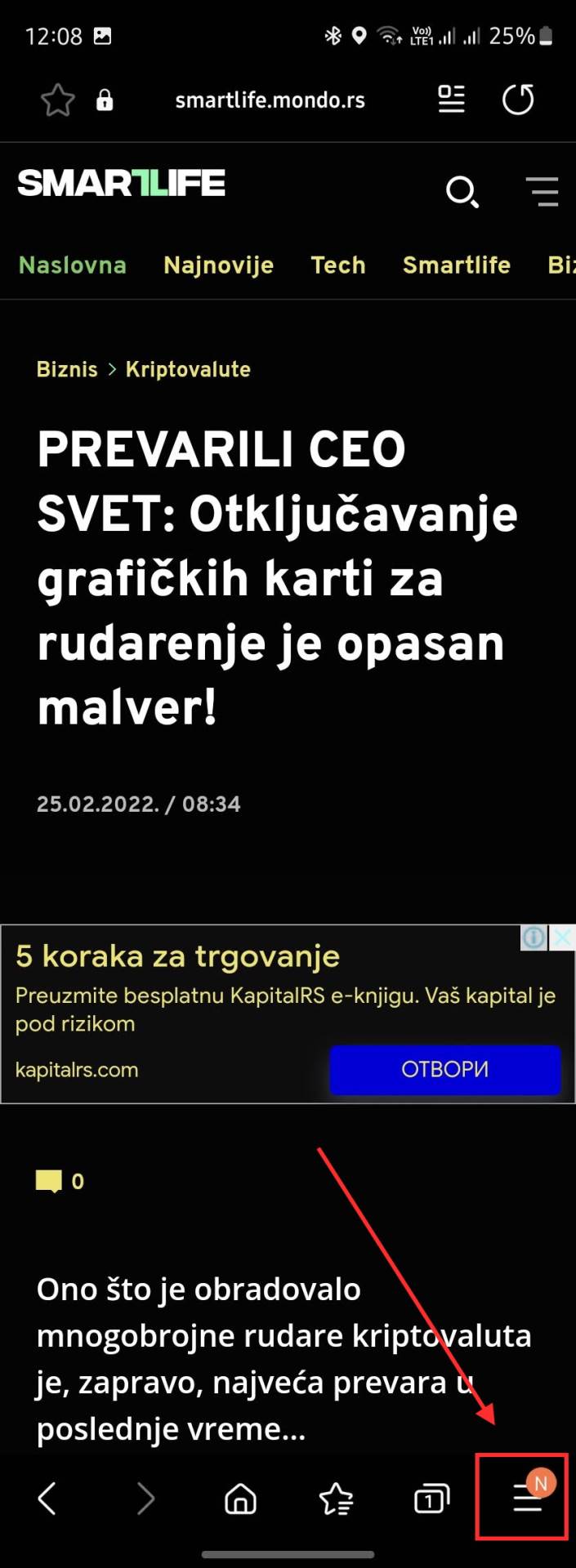 Samsung Internet podešavanja