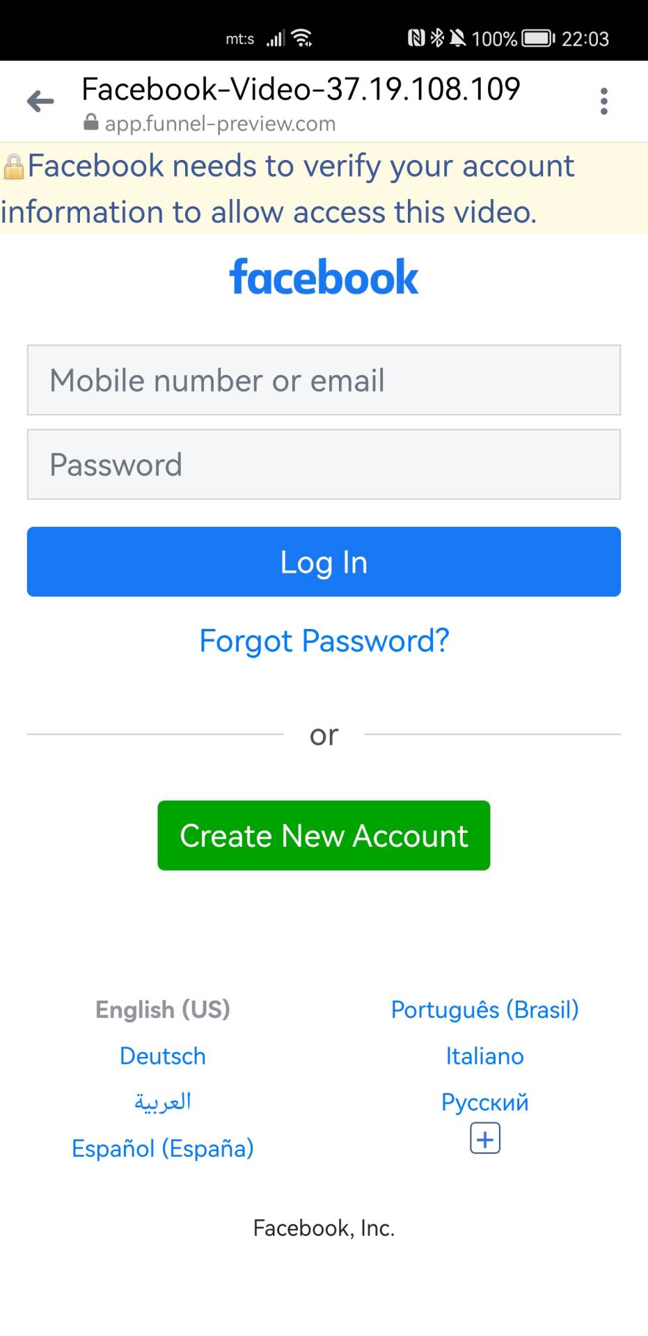 Facebook Messenger prevara poruka video