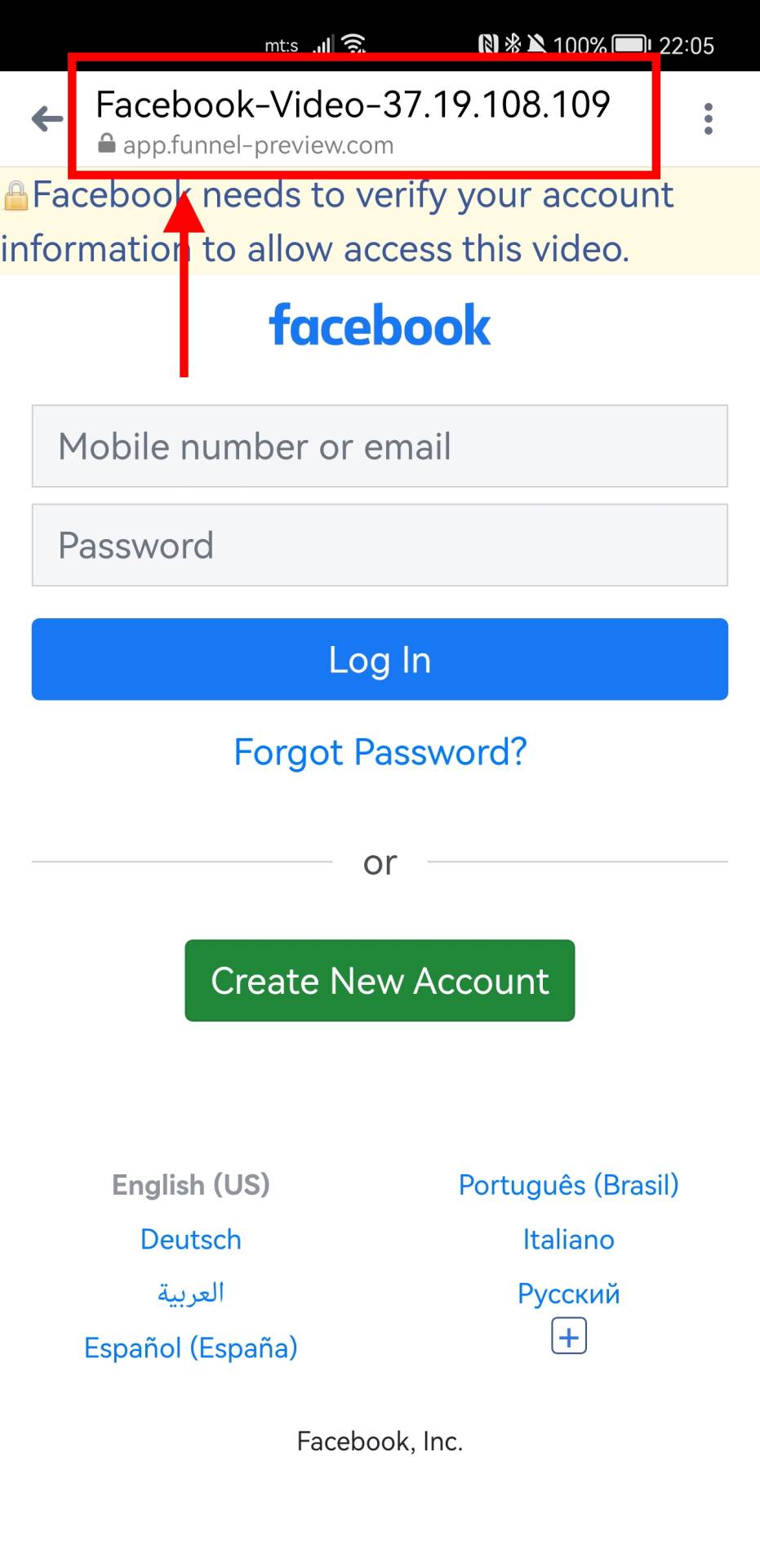 Facebook Messenger prevara poruka video