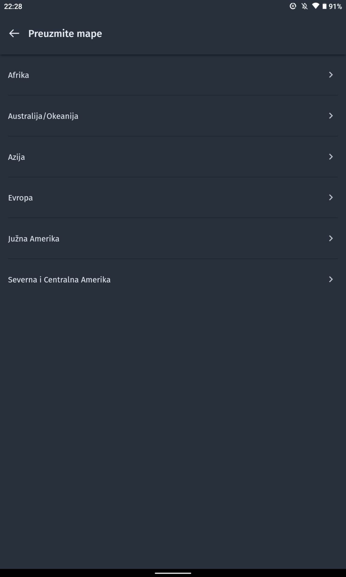 Nova Mapa Srbije Navigacija Update (4).png