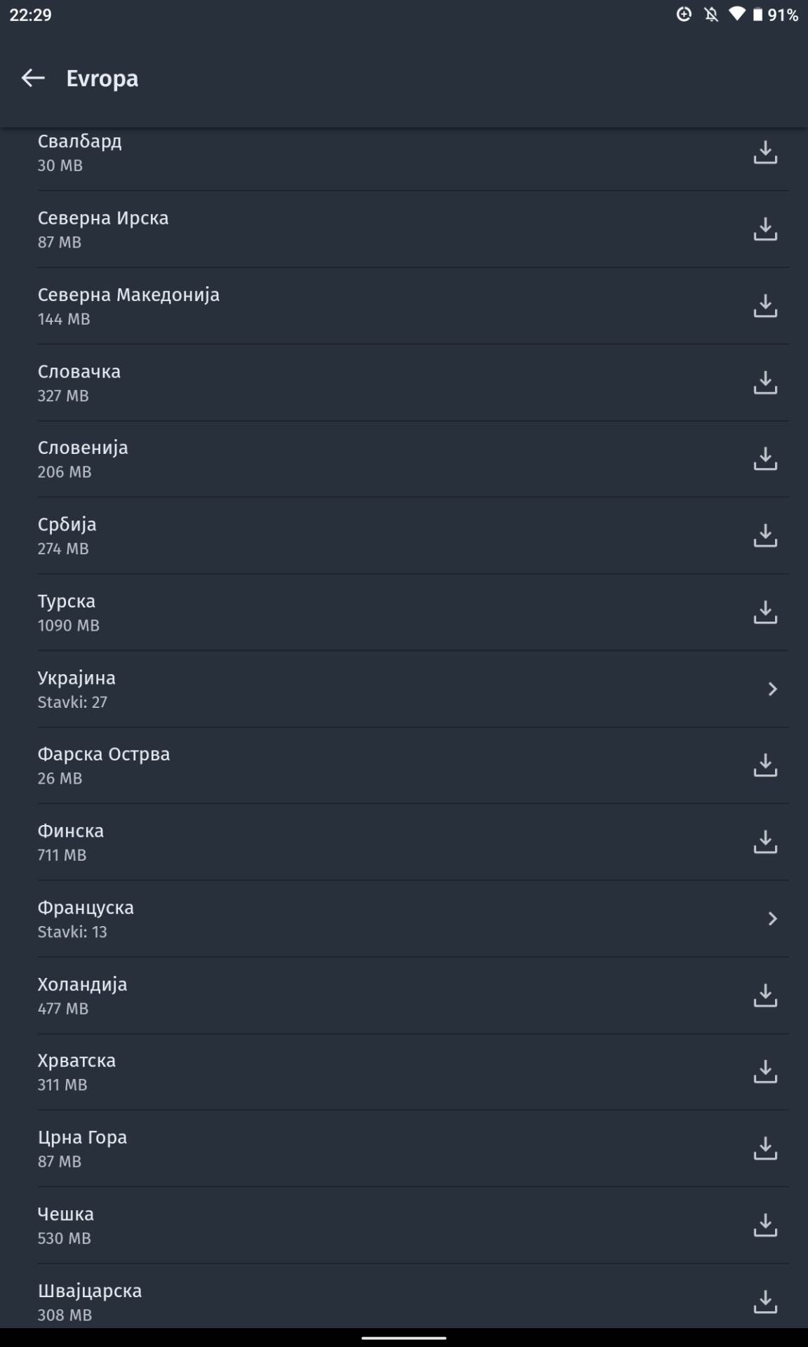 Nova Mapa Srbije Navigacija Update (5).png
