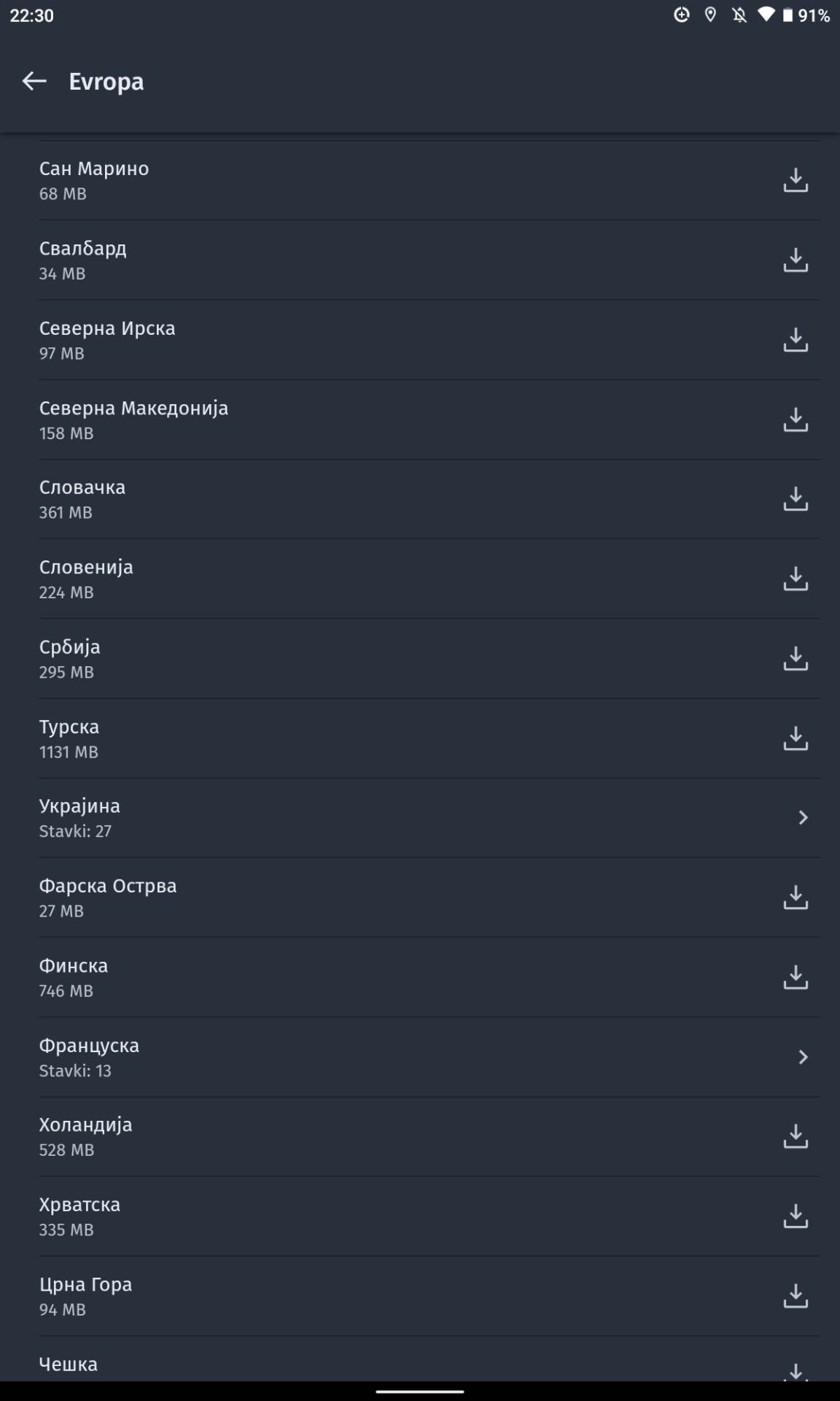 Nova Mapa Srbije Navigacija Update (6).png