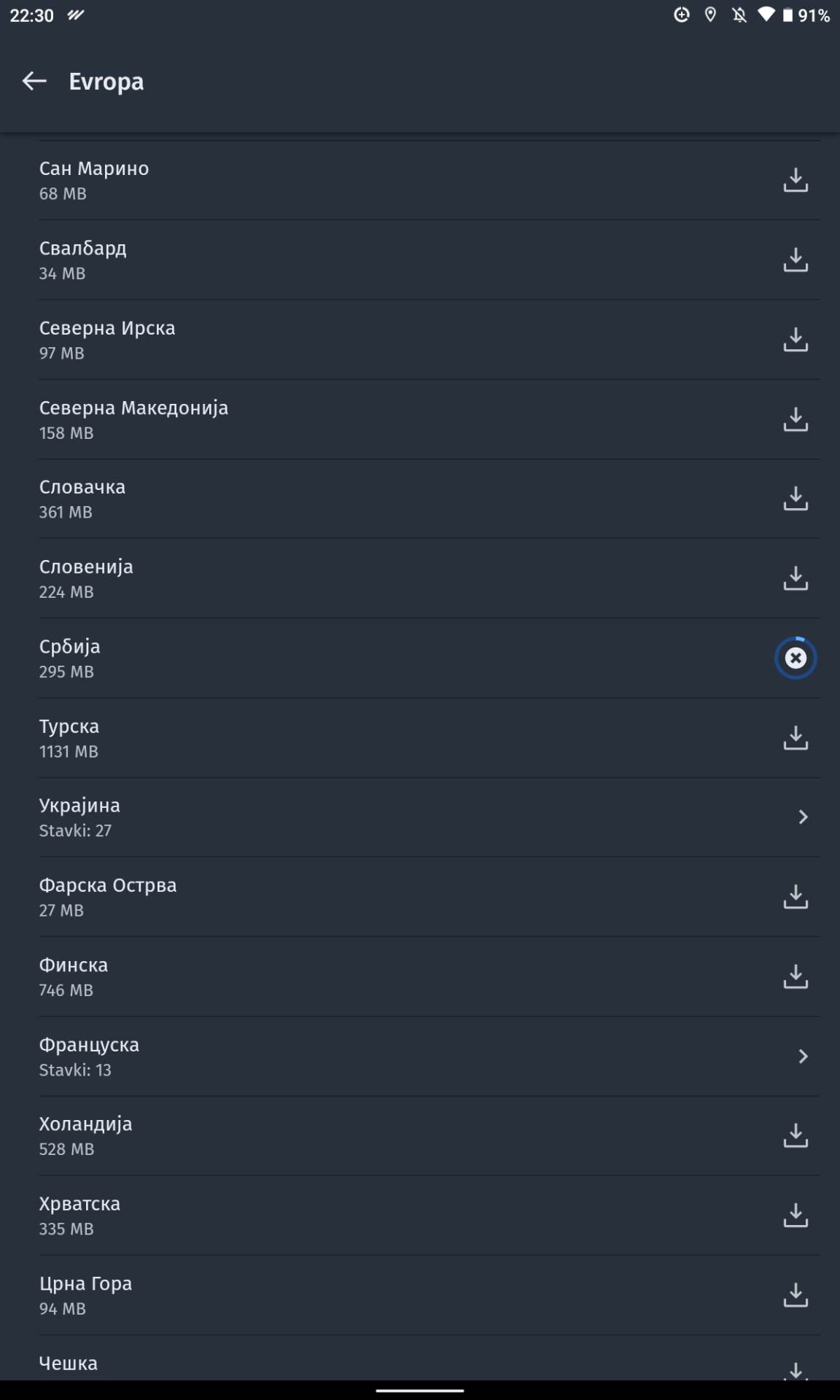 Nova Mapa Srbije Navigacija Update (7).png