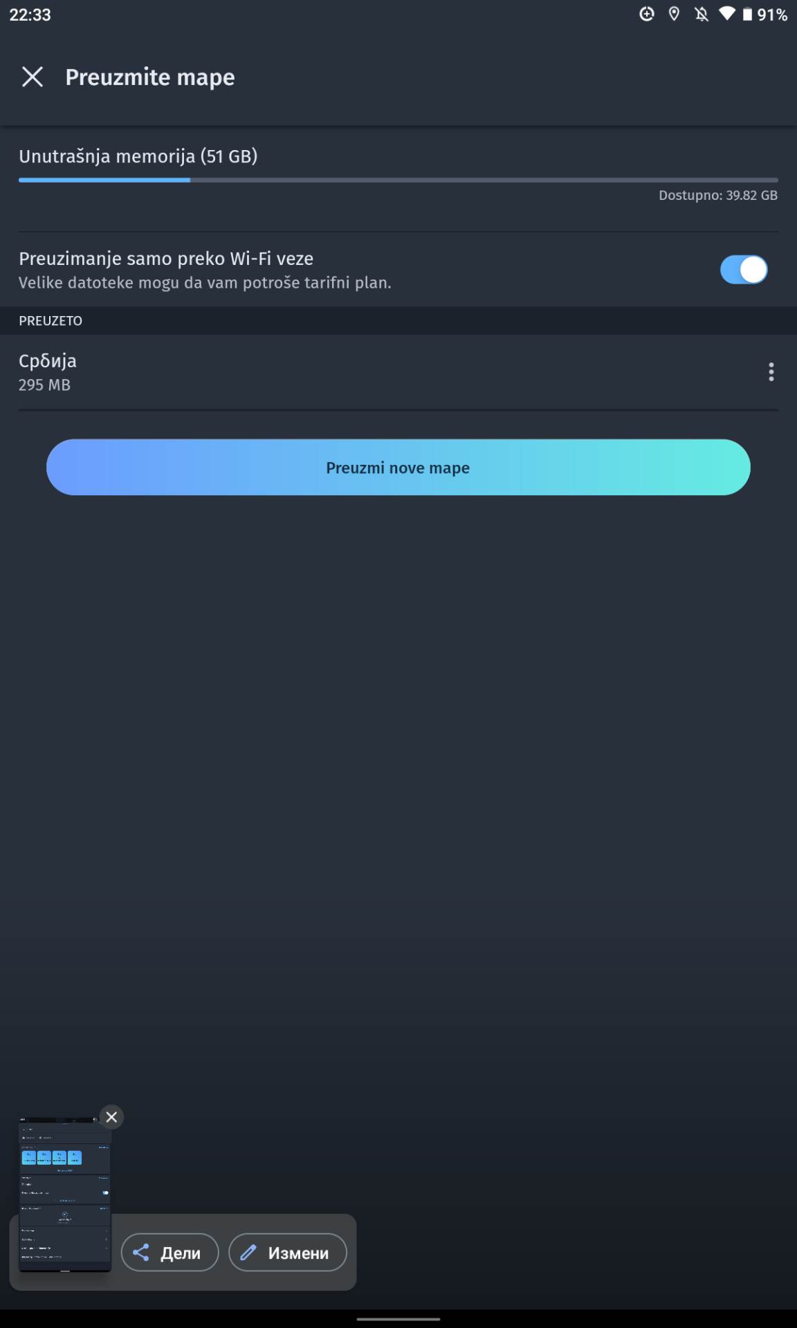 Nova Mapa Srbije Navigacija Update (11).png