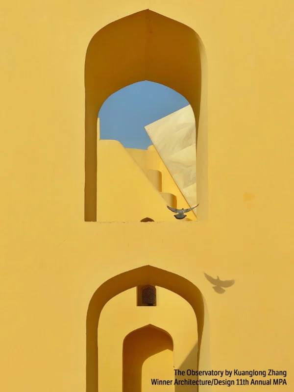 The Observatory Kuanglong Zhang Architecture iPhone X