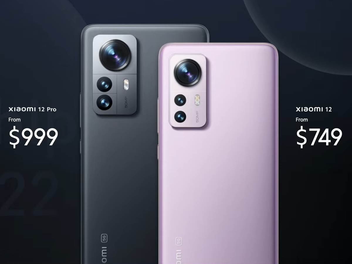 Xiaomi 12 premijera cene telefona.jpg