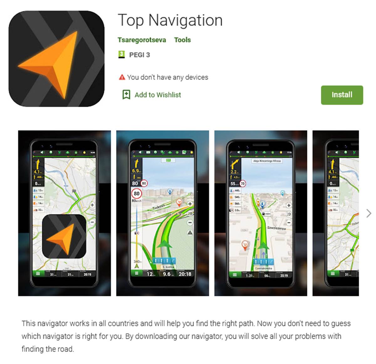 Top Navigation