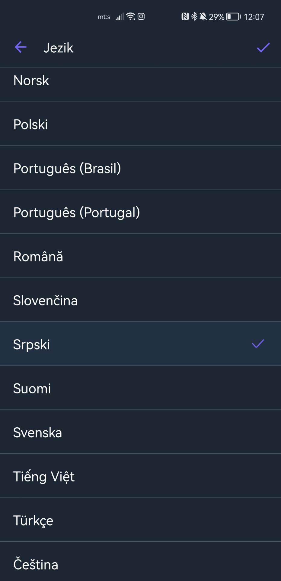 Viber podešavanja aplikacije (4).jpg
