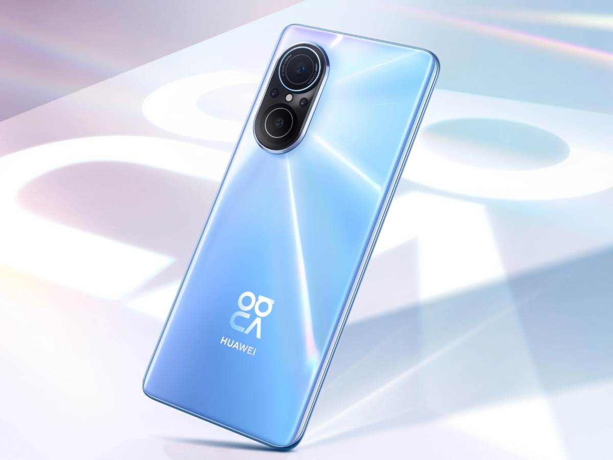 Huawei nova 9 SE cena i specifikacije