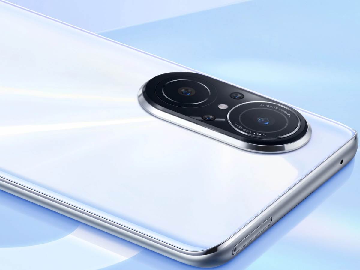 Huawei nova 9 SE cena i specifikacije