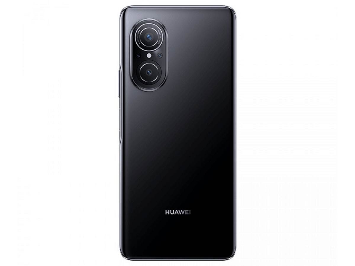 Huawei nova 9 SE 9.jpg