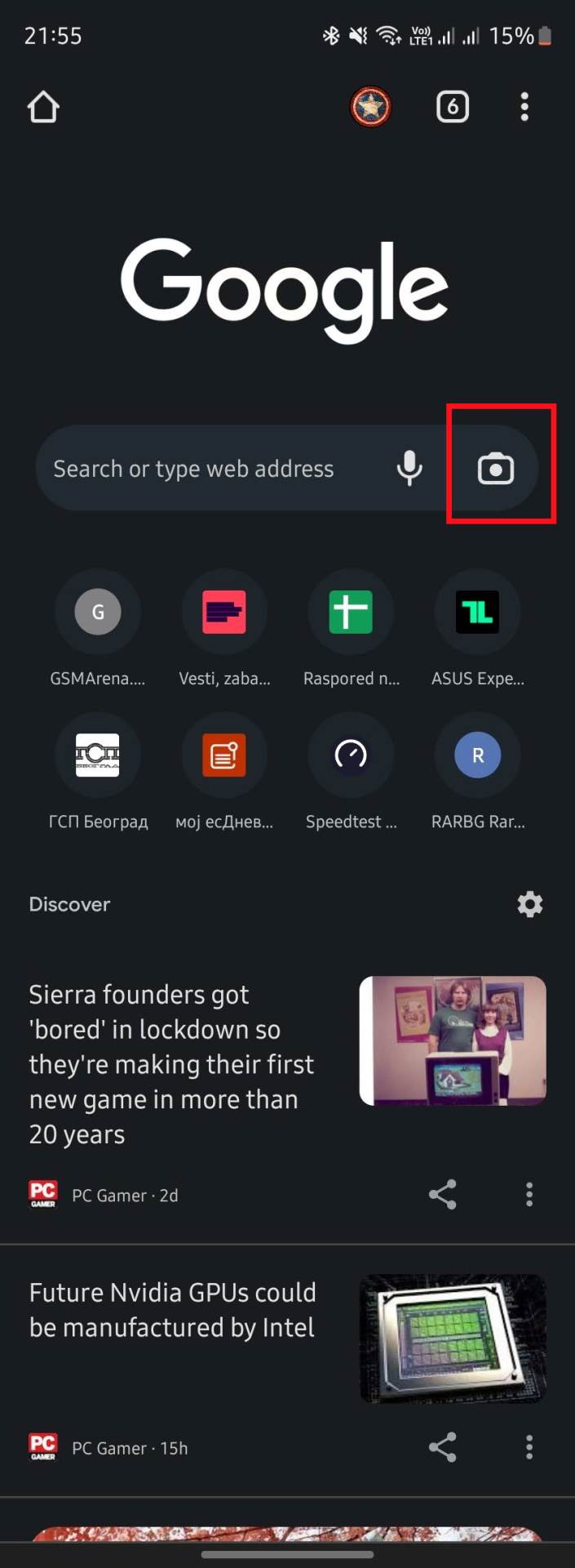 Google Lens u Chrome - ikonica pretrage