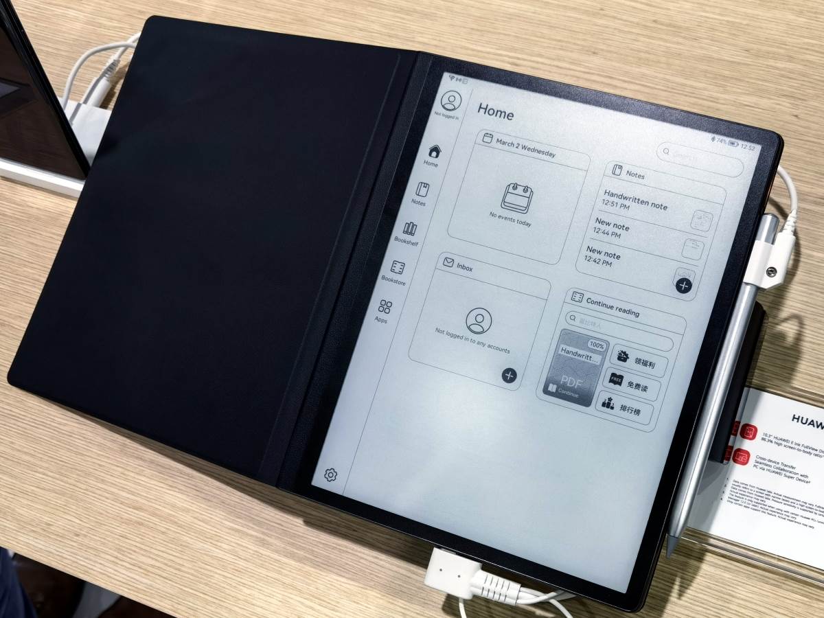 Huawei MatePad Paper