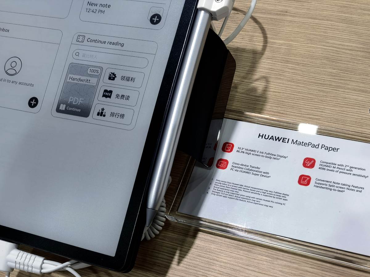 Huawei MatePad Paper Specifikacije 2.jpg