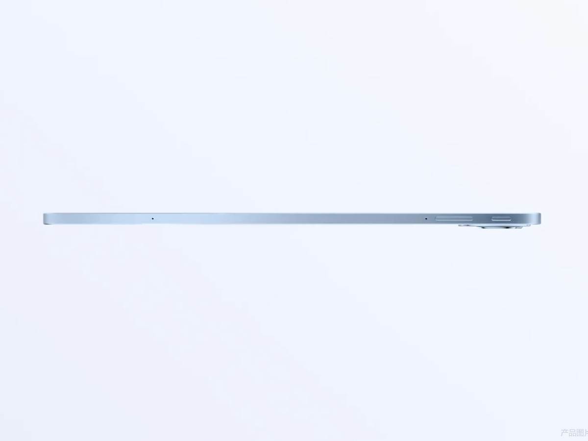 vivo Pad tablet slike