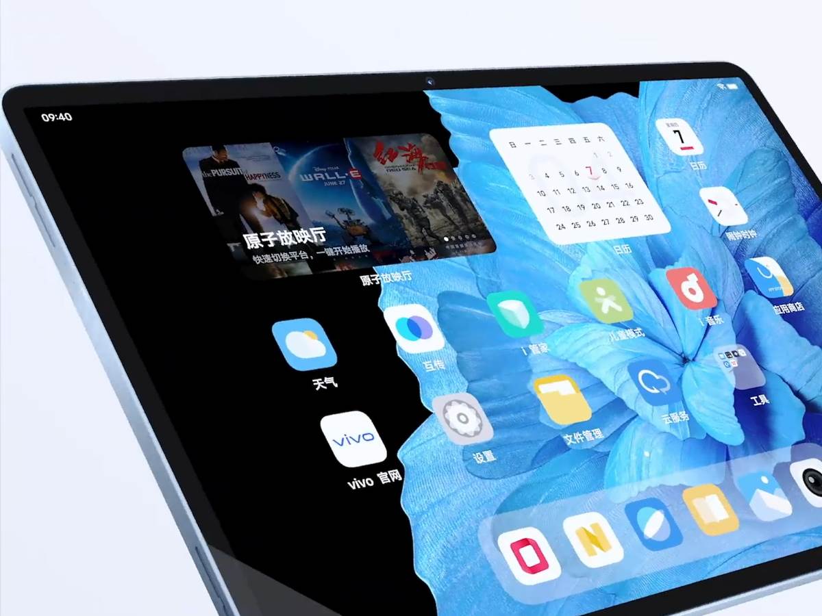 vivo Pad tablet slike 2.jpg