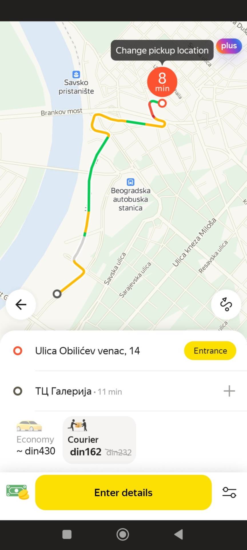 Yandex Go taxi i kurirska dostava cene i opis 3.jpg