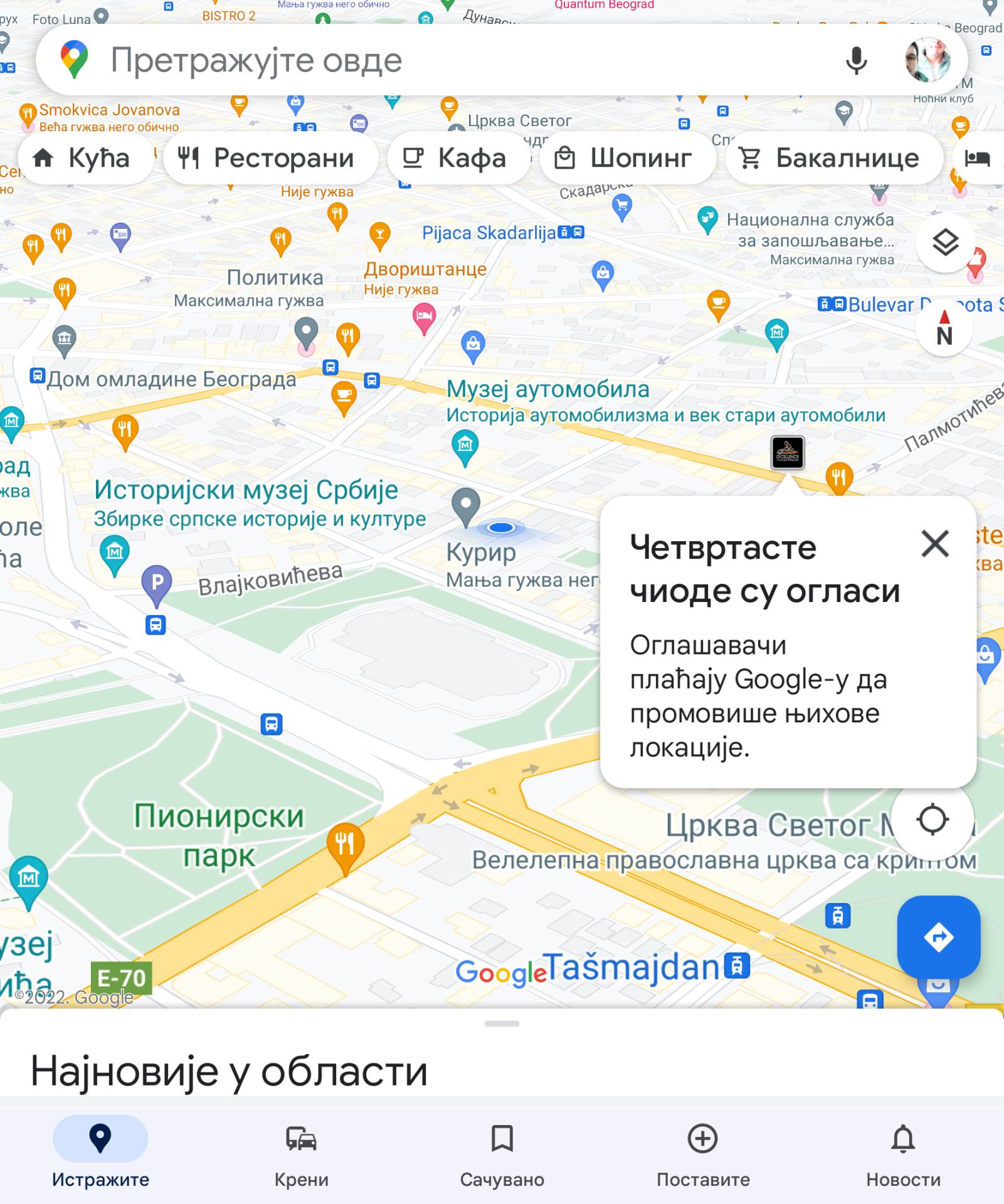 Google Maps promovisani sadržaji na mapama u Srbiji