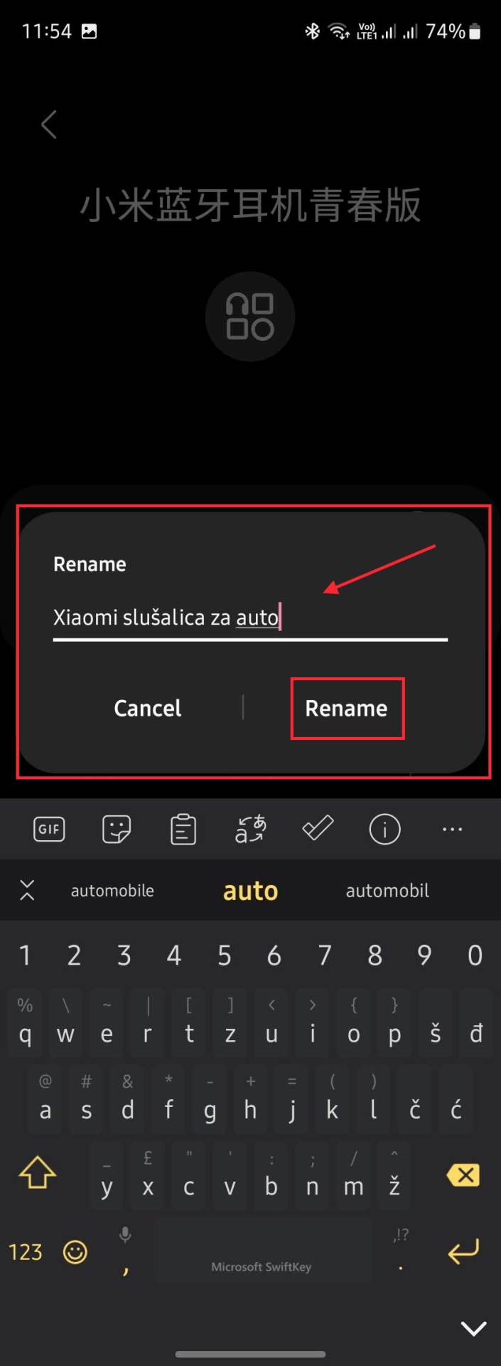 Promena naziva uređaja