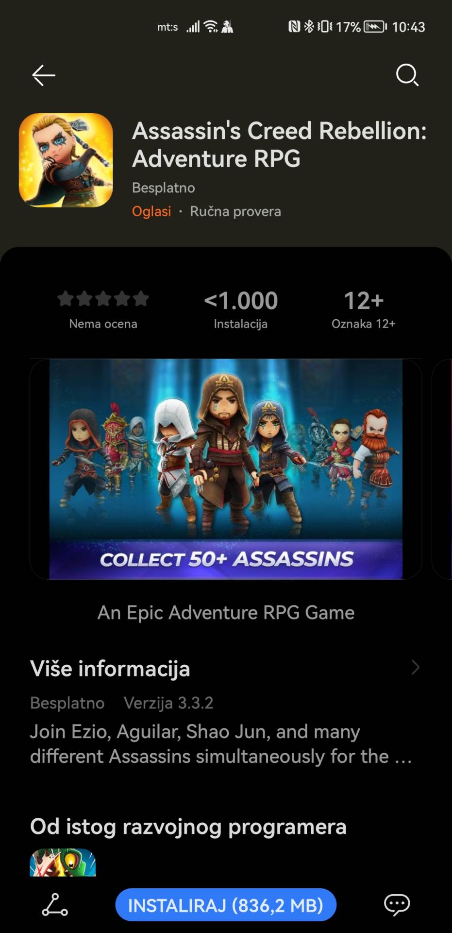 PUBG MOBILE za Huawei telefone (28).jpg