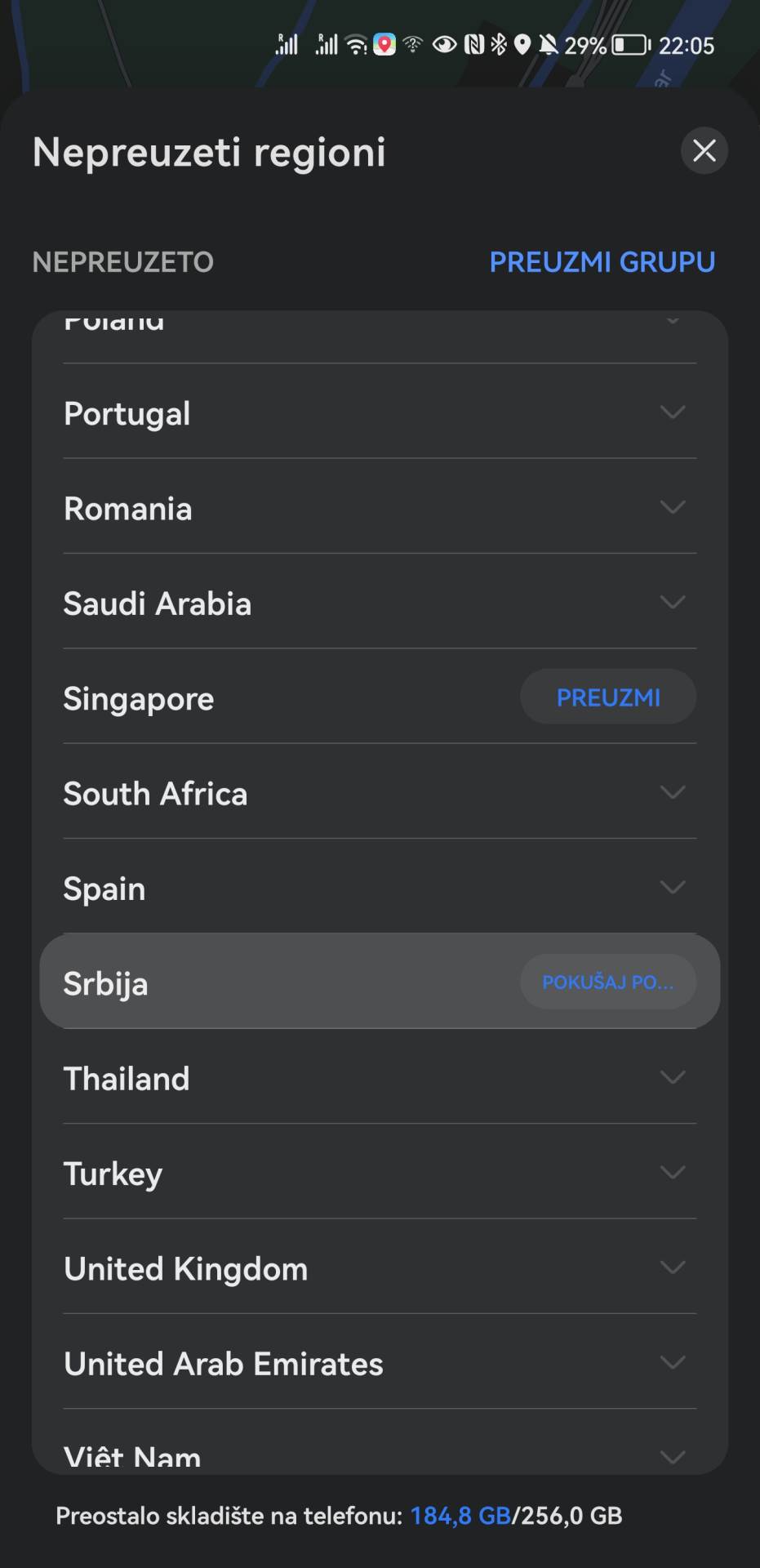 Petal Maps Mape Srbije bez interneta