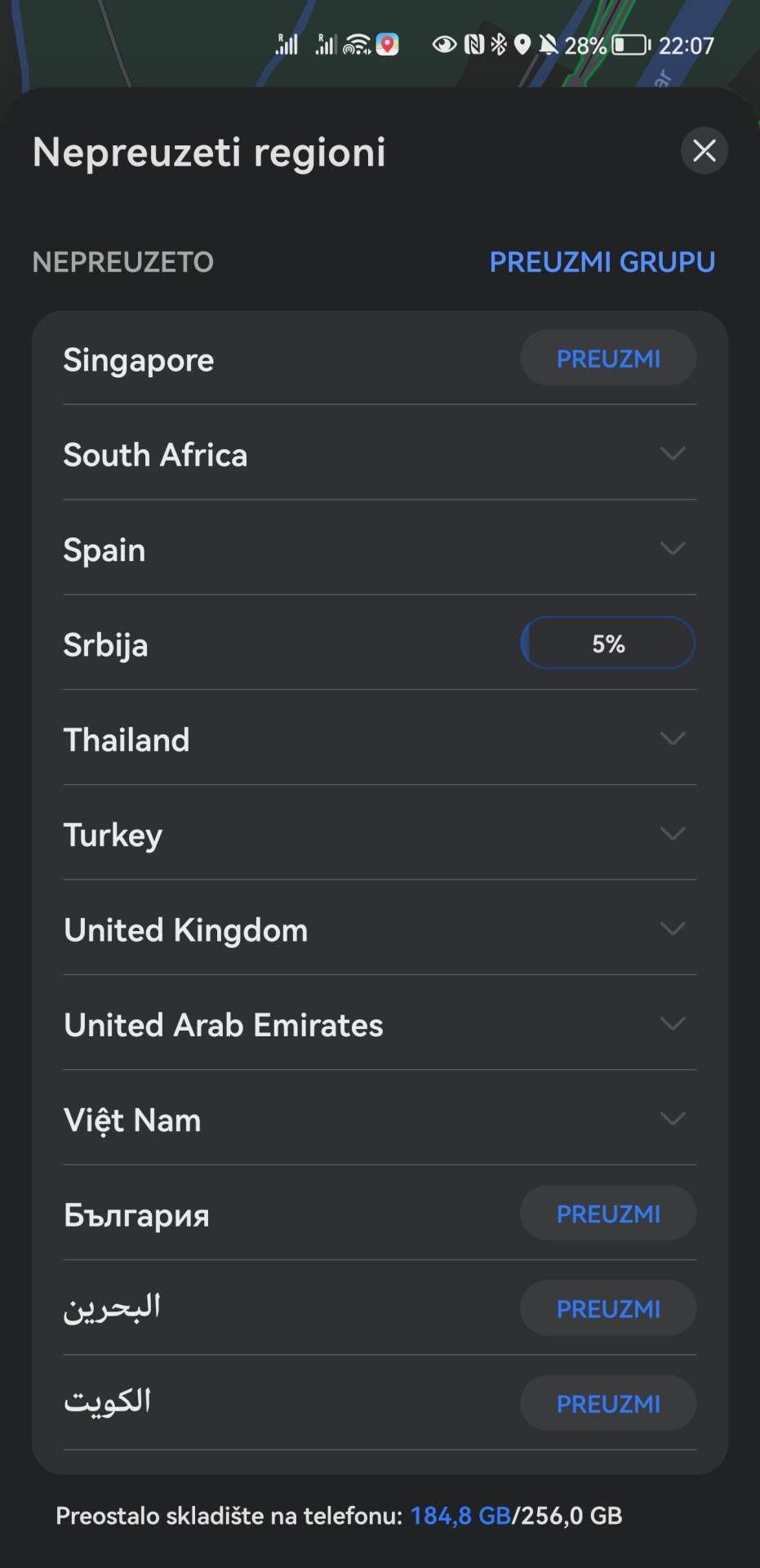 Petal Maps Mape Srbije bez interneta (3).jpg