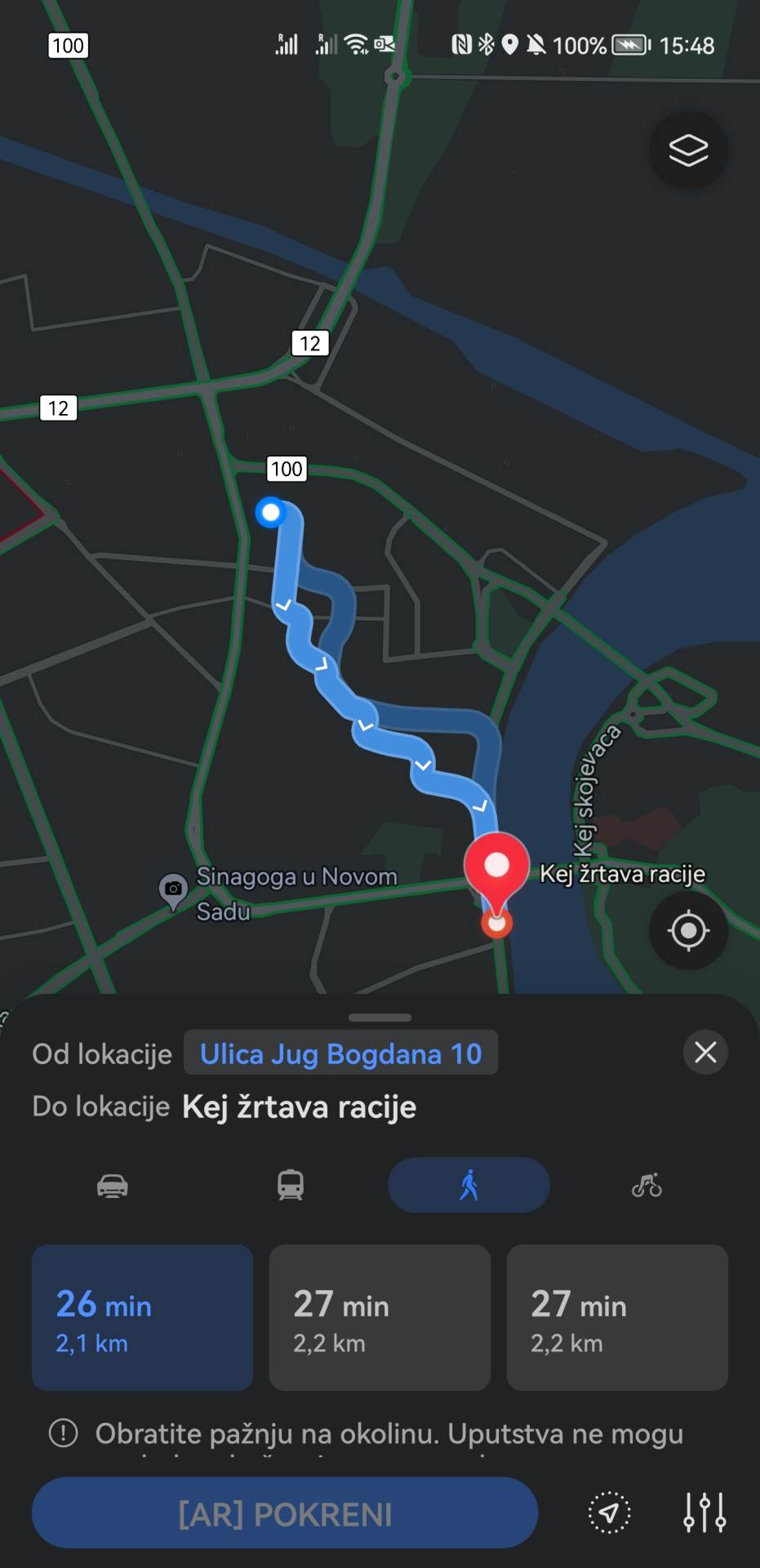 Petal Maps Mape Srbije bez interneta (9).jpg