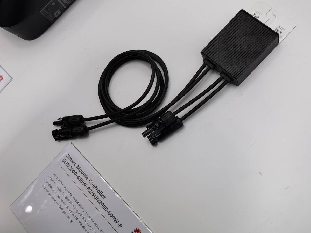 Huawei Inter Solar Minhen konferencija (3).jpg