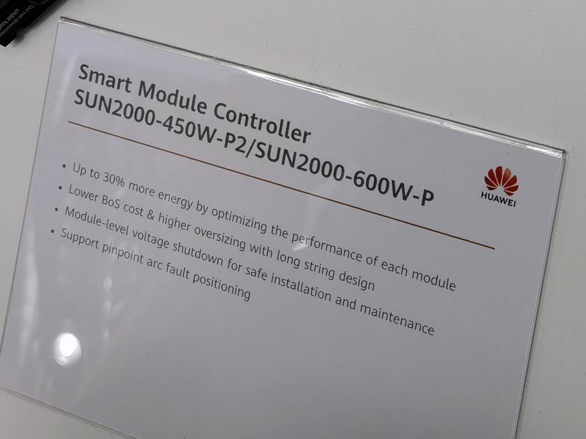 Huawei Inter Solar Minhen konferencija (4).jpg