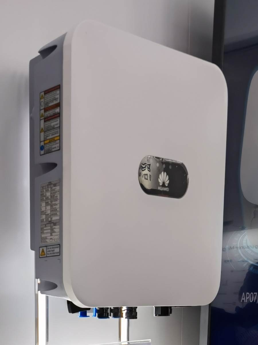 Huawei Inter Solar Minhen konferencija (13).jpg