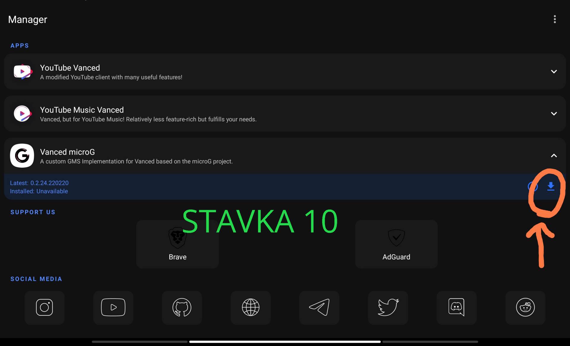 YouTube Vanced 7.jpg